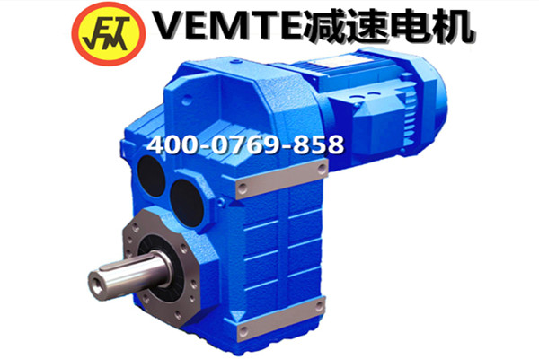 F系列減速機(jī)(水印) F系列減速機(jī)(水?。? />
</div>
</div>
<div id=