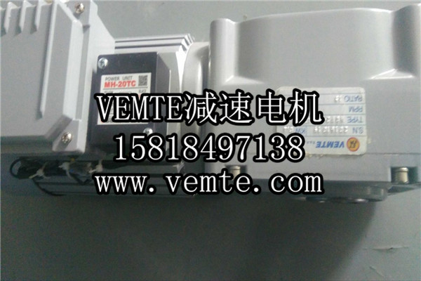 HG直交軸減速機(jī)，準(zhǔn)雙曲面斜齒輪減速機(jī),直角減速機(jī),直角減速電機(jī),直交軸減速電機(jī) (12)